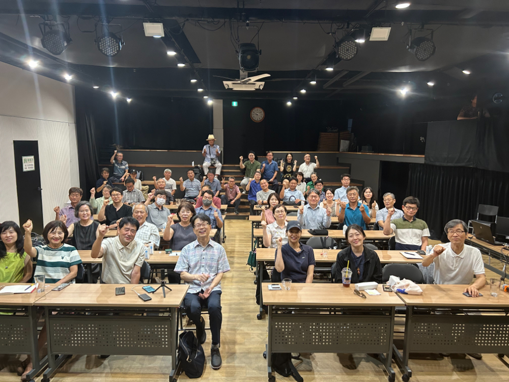 KakaoTalk_20240820_224532034.jpg