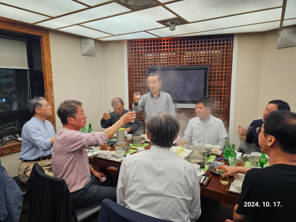 KakaoTalk_20241018_115753409_04.jpg