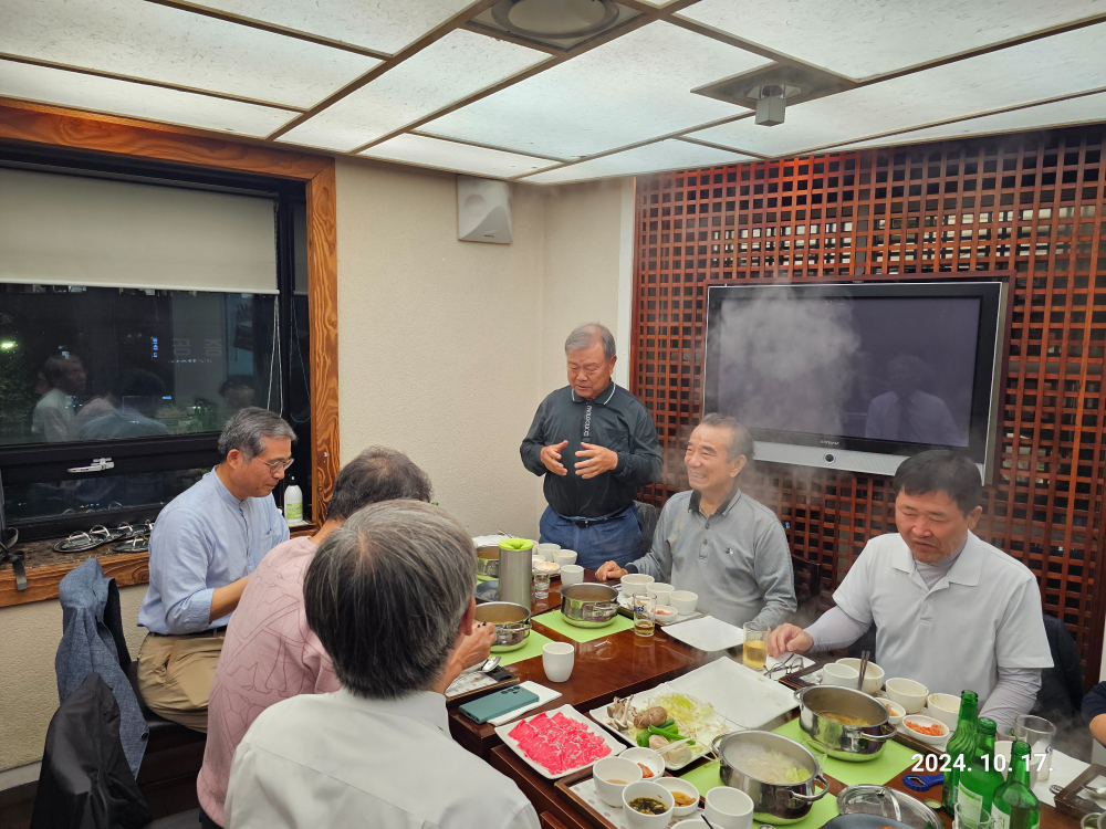 KakaoTalk_20241018_115753409_09.jpg