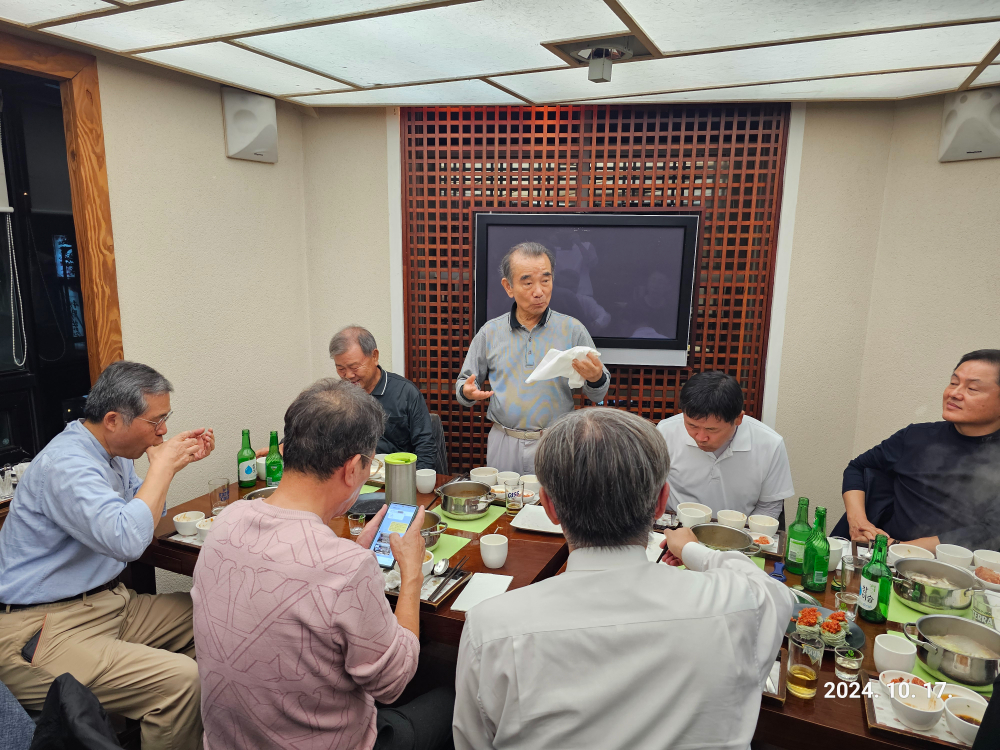 KakaoTalk_20241018_115753409_11.jpg
