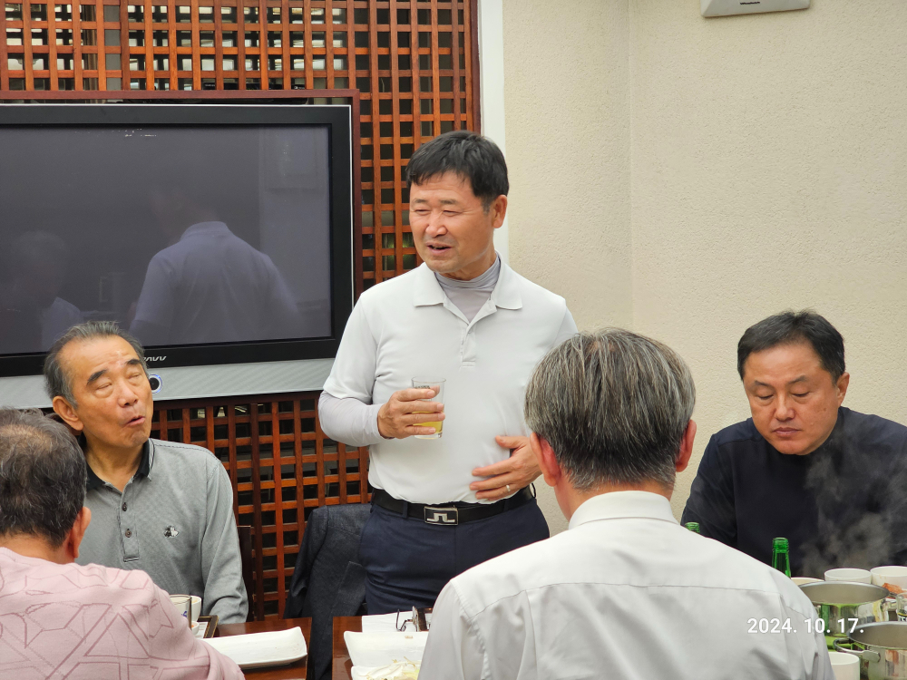 KakaoTalk_20241018_115753409_13.jpg