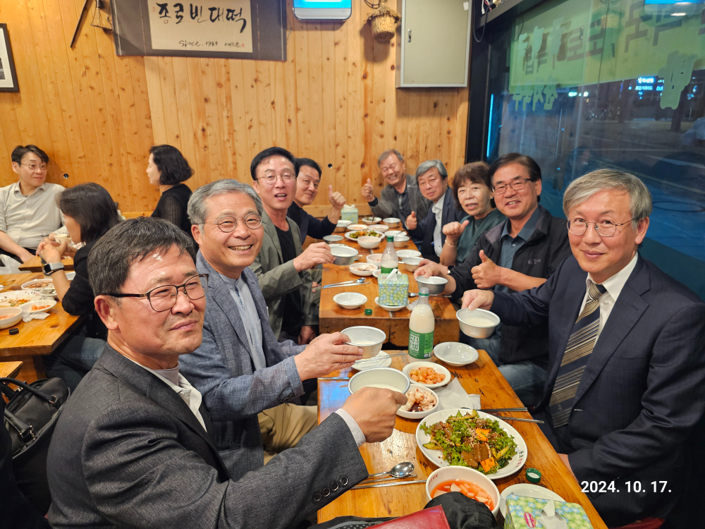 KakaoTalk_20241018_115757402.jpg