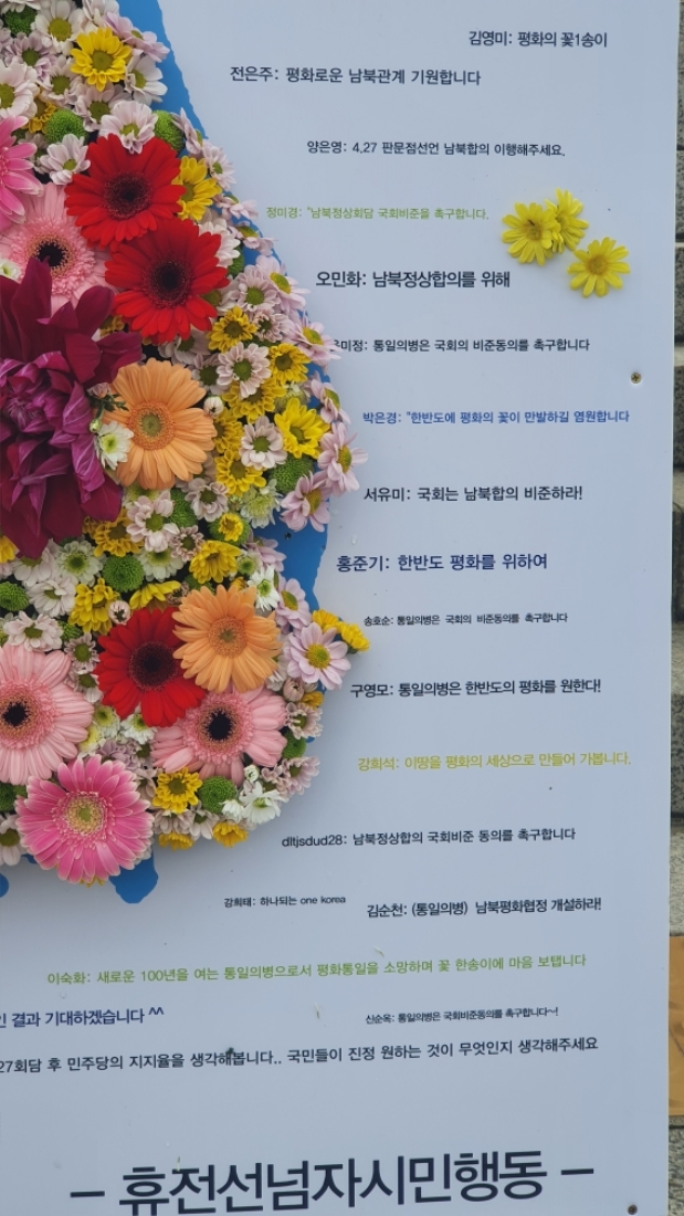 KakaoTalk_20210617_145658709_04.jpg
