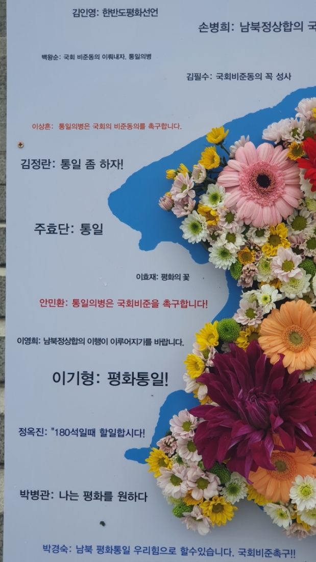 KakaoTalk_20210617_145658709_09.jpg