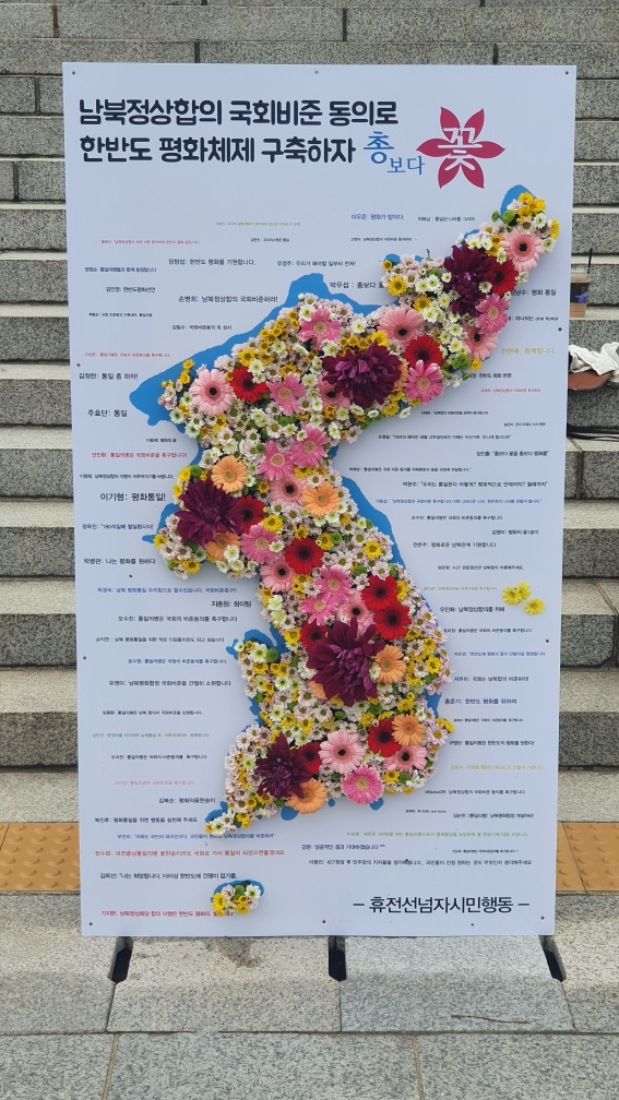KakaoTalk_20210617_145658709_16.jpg