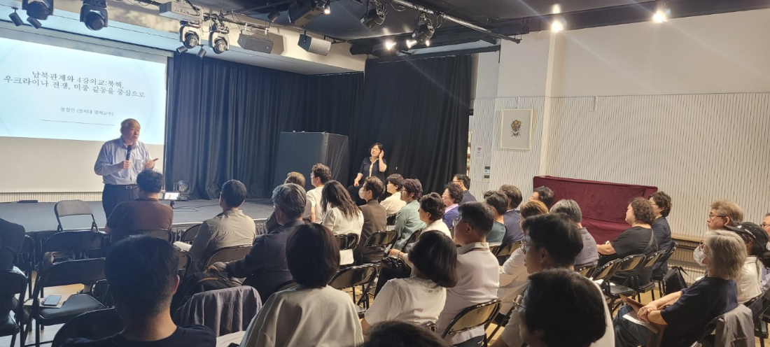 대륙으로 가는 베이스캠프, 대륙학교 동문회-전체 사진-51459787872.jpg