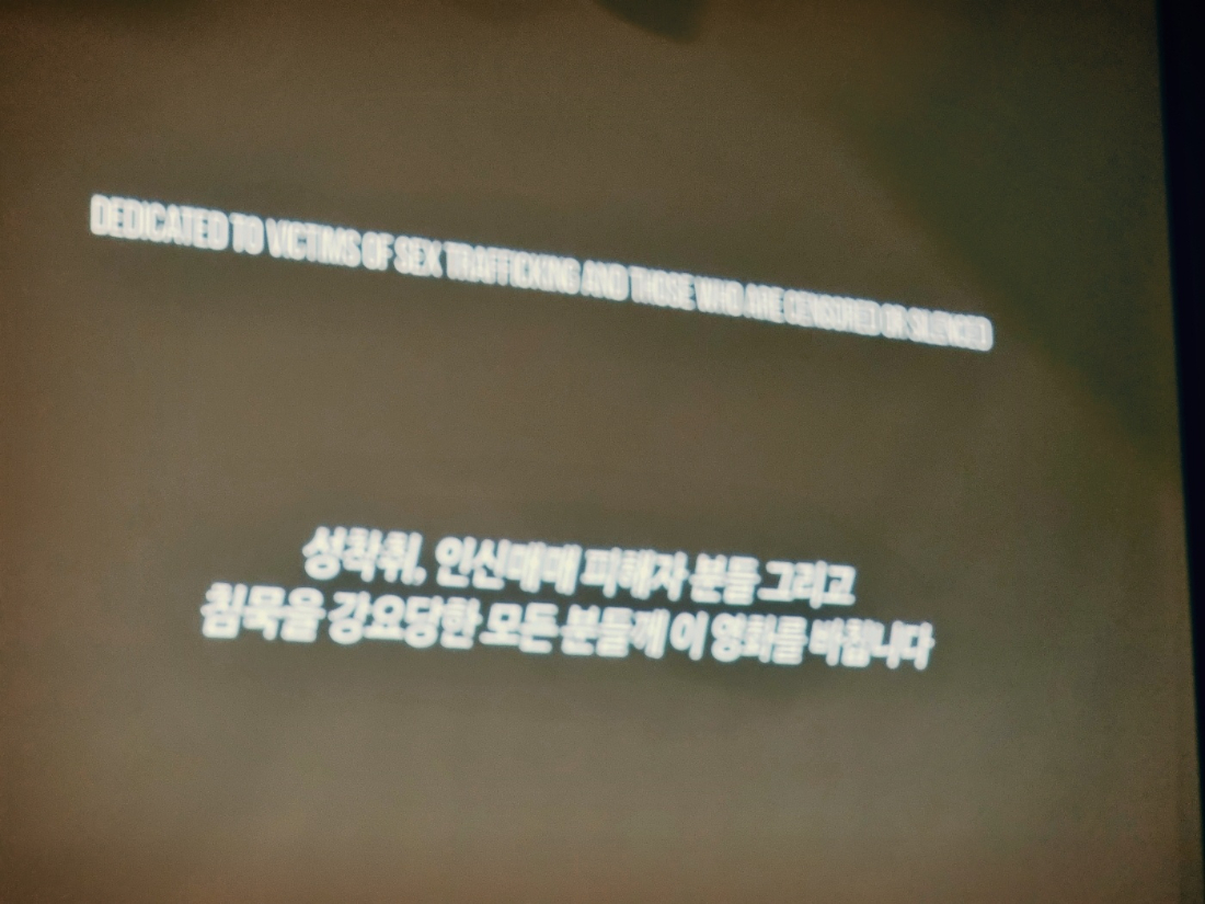 KakaoTalk_20240816_080638414_06.jpg