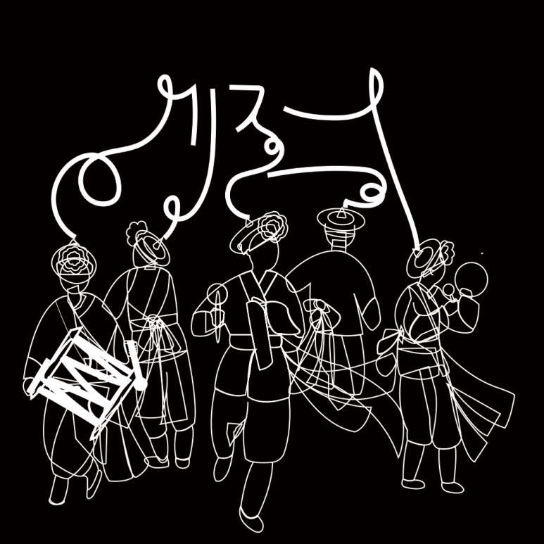 image (2).png