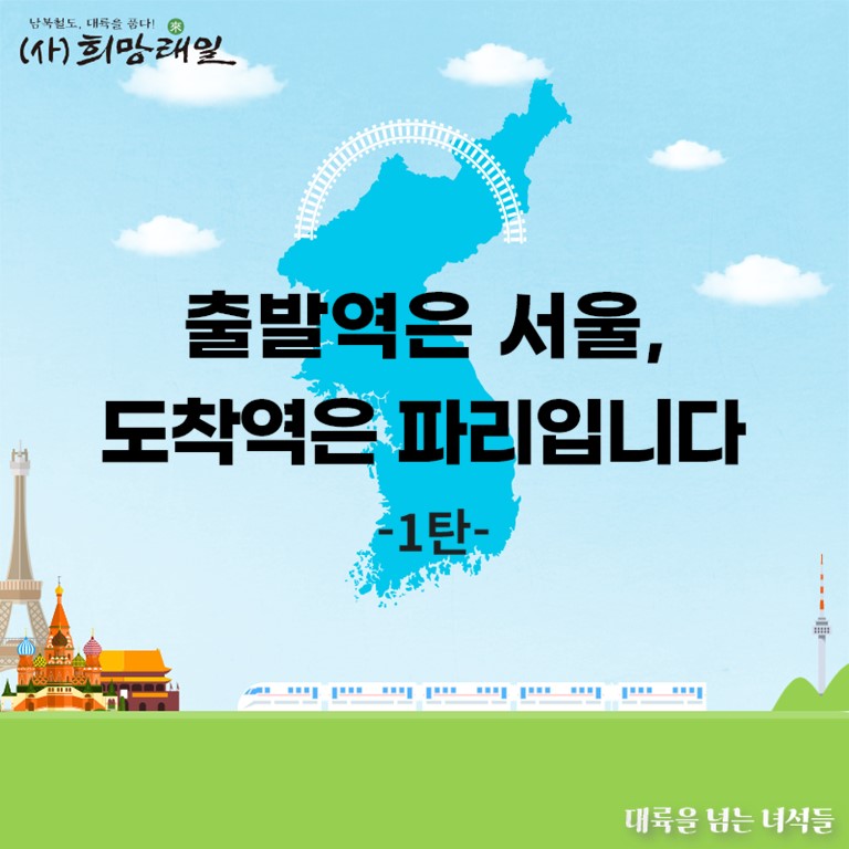 슬라이드1.JPG
