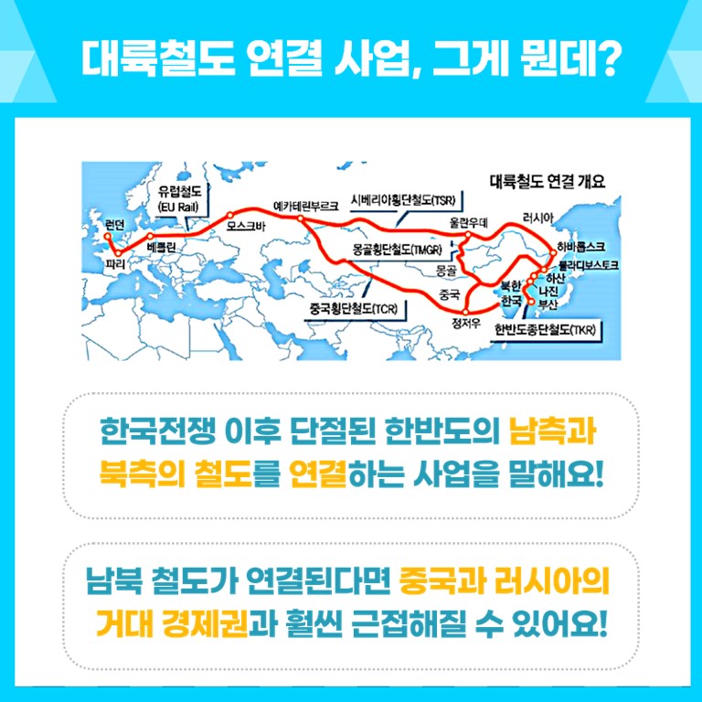 슬라이드2.JPG