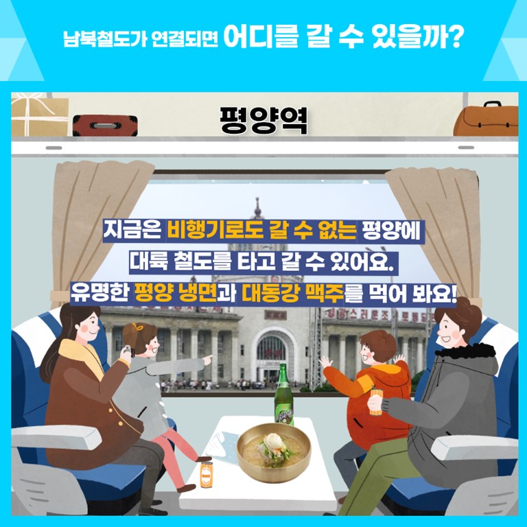 슬라이드5.JPG