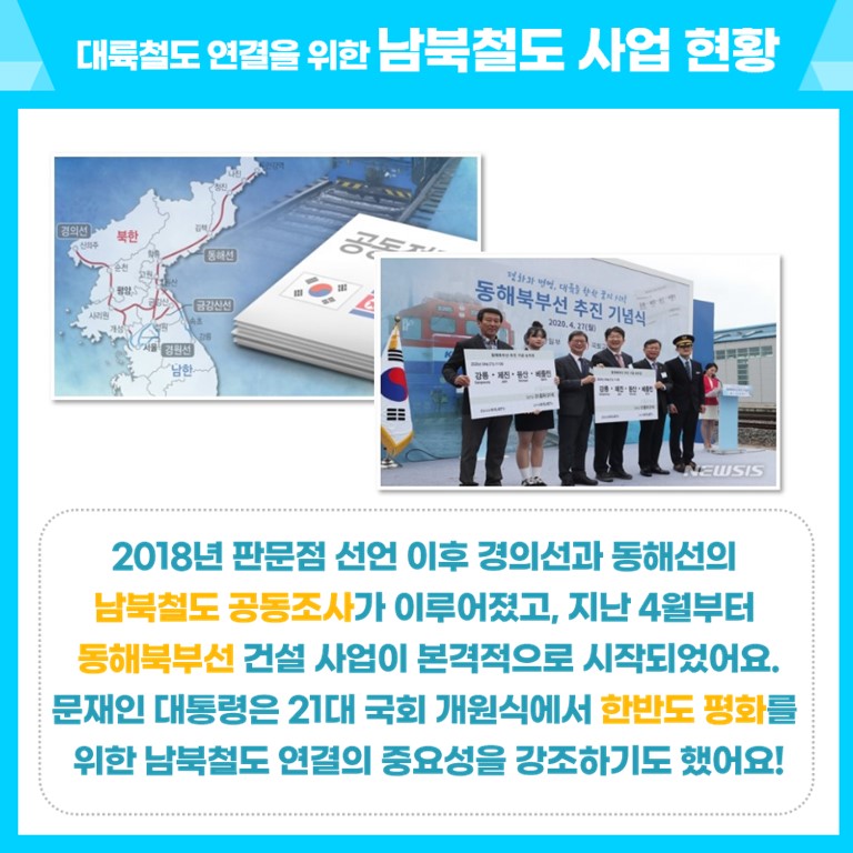슬라이드3.JPG