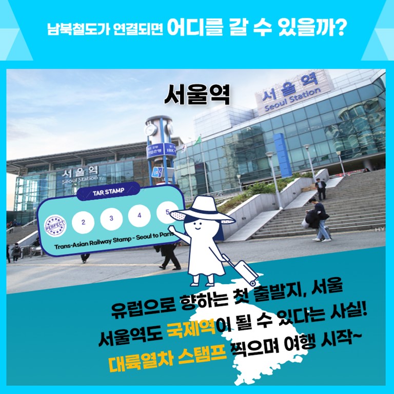 슬라이드4.JPG