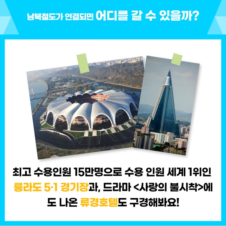 슬라이드6.JPG