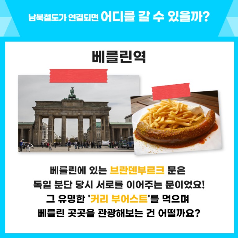 슬라이드9.JPG