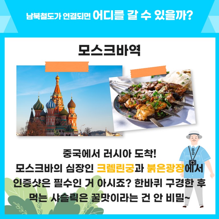 슬라이드8.JPG
