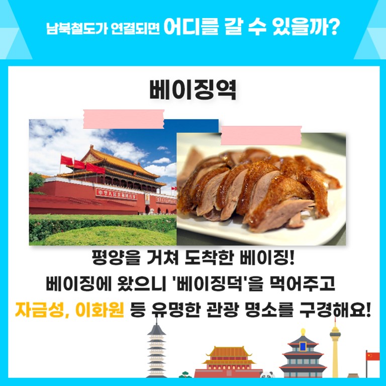 슬라이드7.JPG