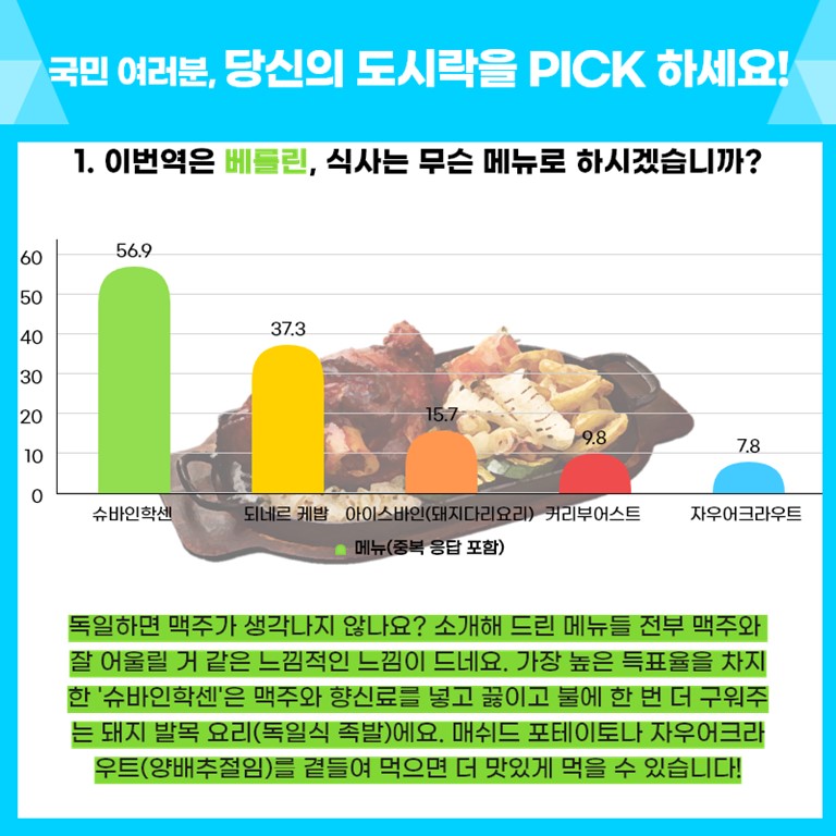 슬라이드6.JPG