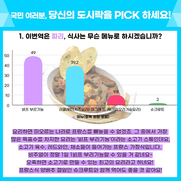 슬라이드7.JPG