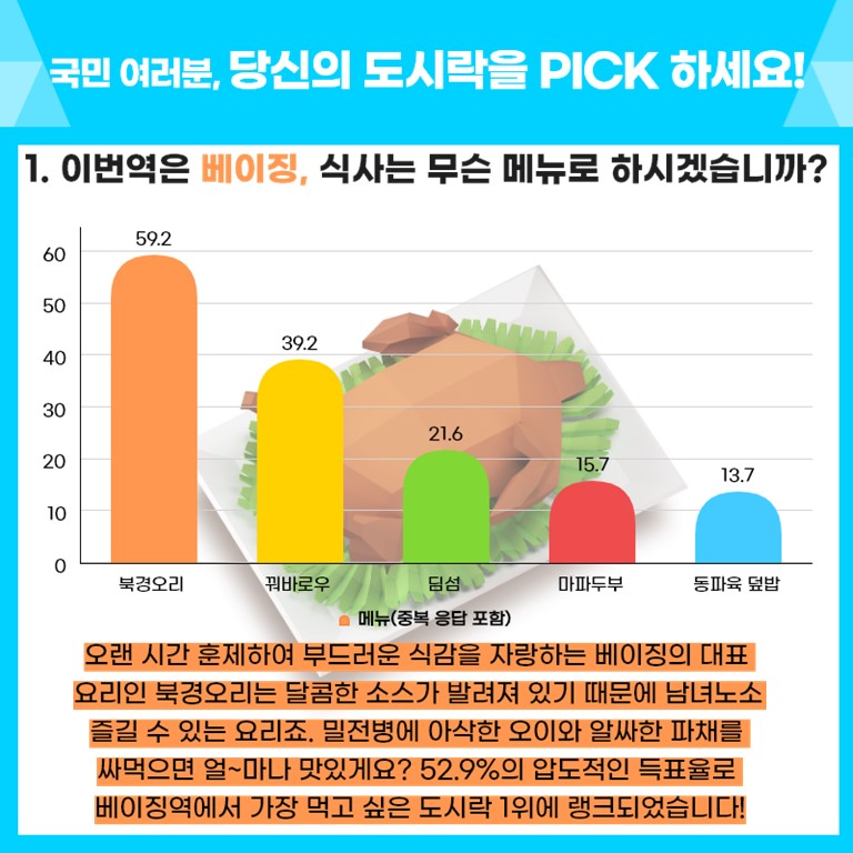 슬라이드4.JPG