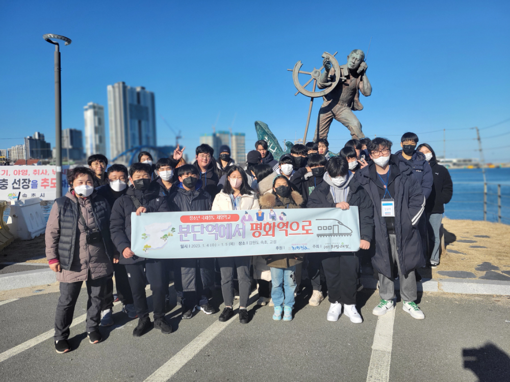 KakaoTalk_20230109_104748626.jpg