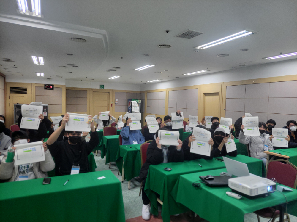 KakaoTalk_20230109_104748626_03.jpg