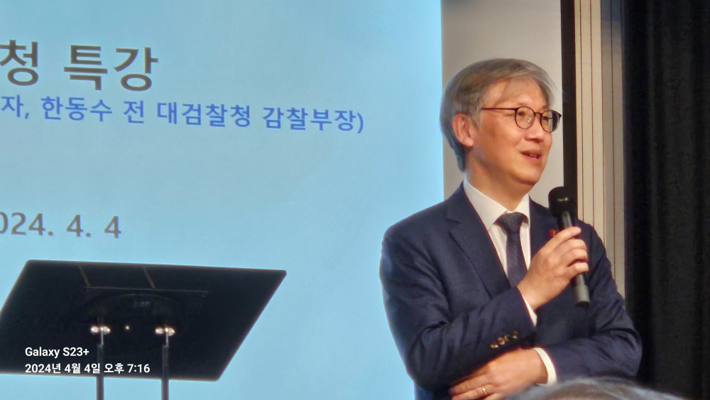 KakaoTalk_20240404_230654924_06.jpg