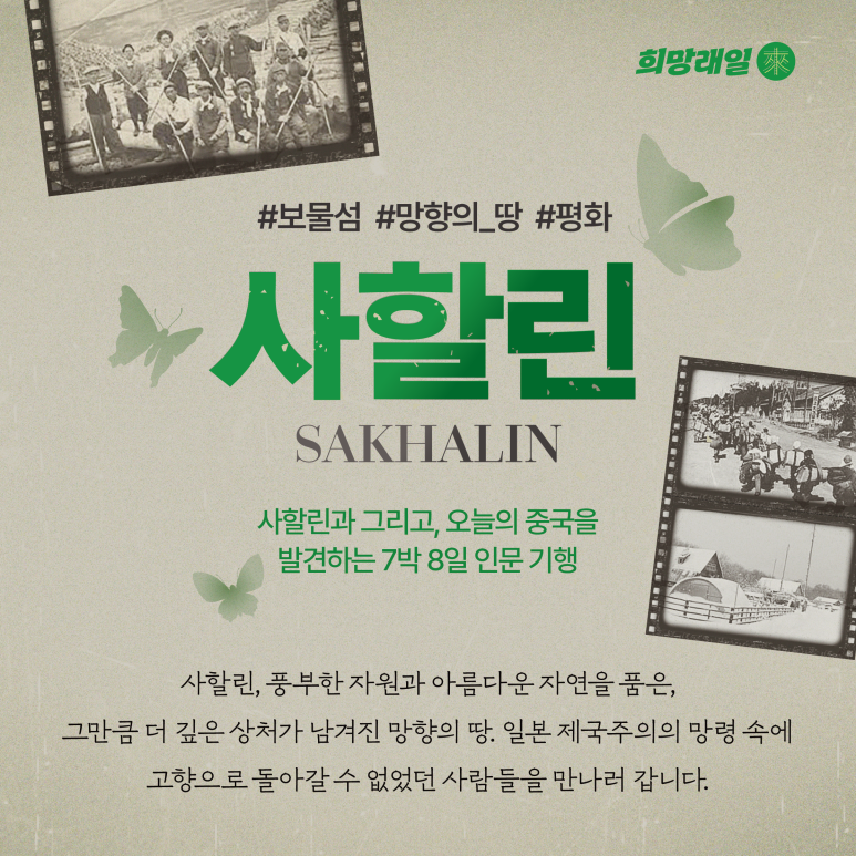 KakaoTalk_20250607_183229275.png
