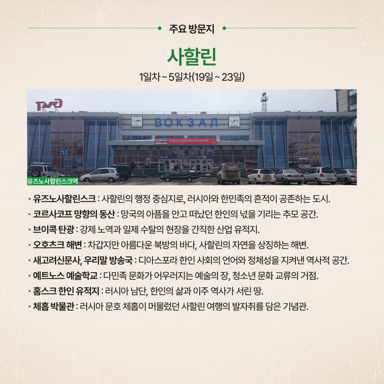 KakaoTalk_20250607_183229275_03.png