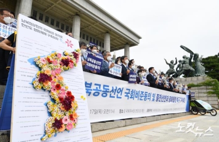 기자회견.jpg