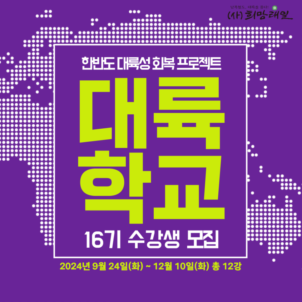 KakaoTalk_20240730_133859762.jpg