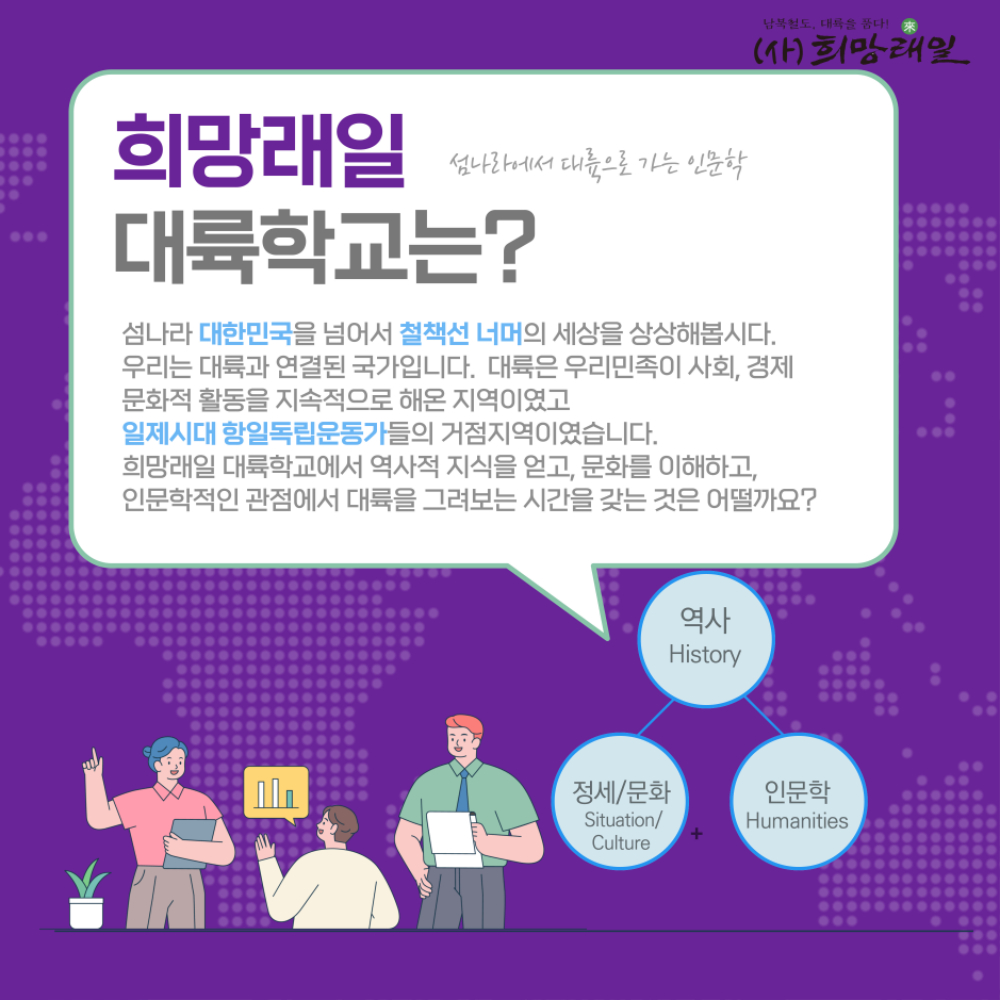 KakaoTalk_20240730_133859762_01.jpg