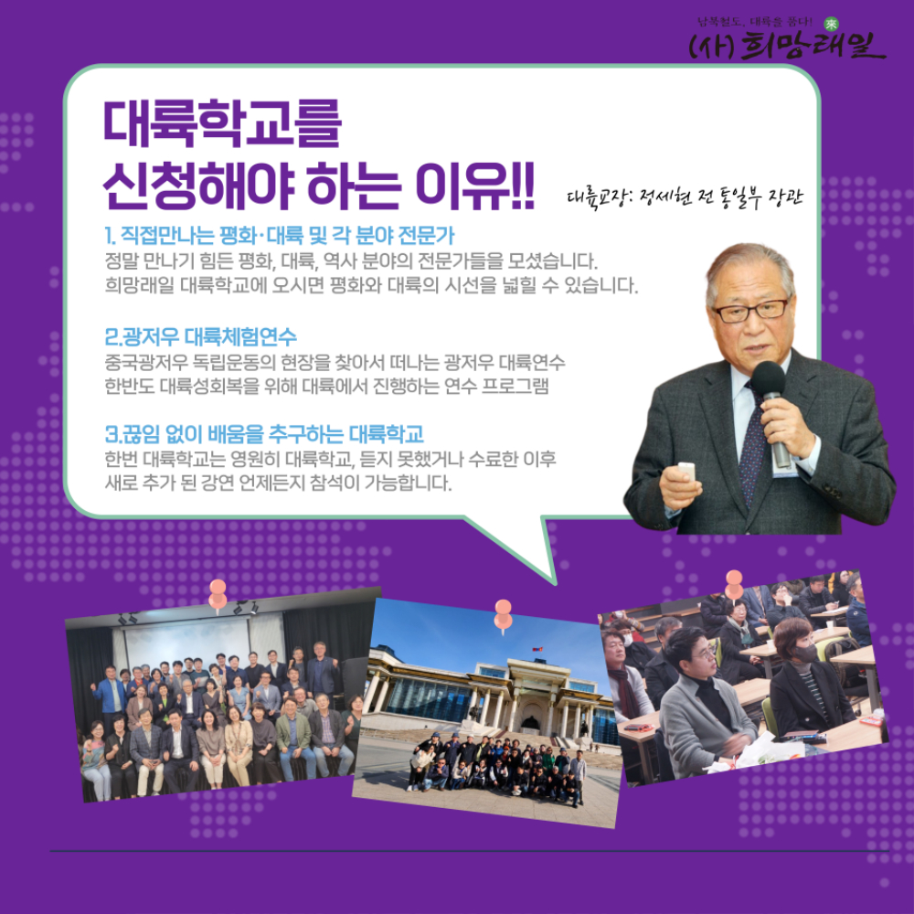 KakaoTalk_20240730_133859762_02.jpg