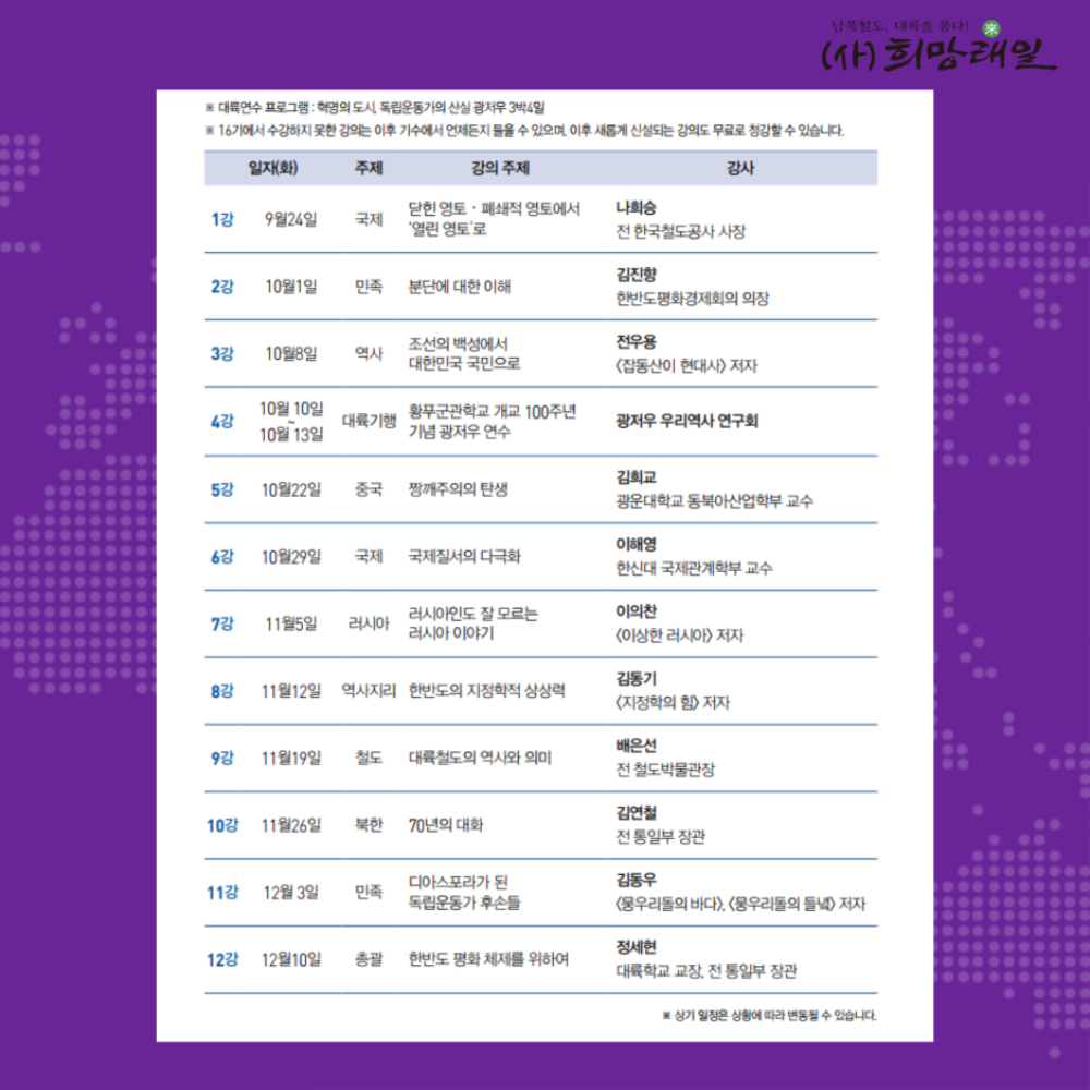 KakaoTalk_20240730_133859762_07.jpg