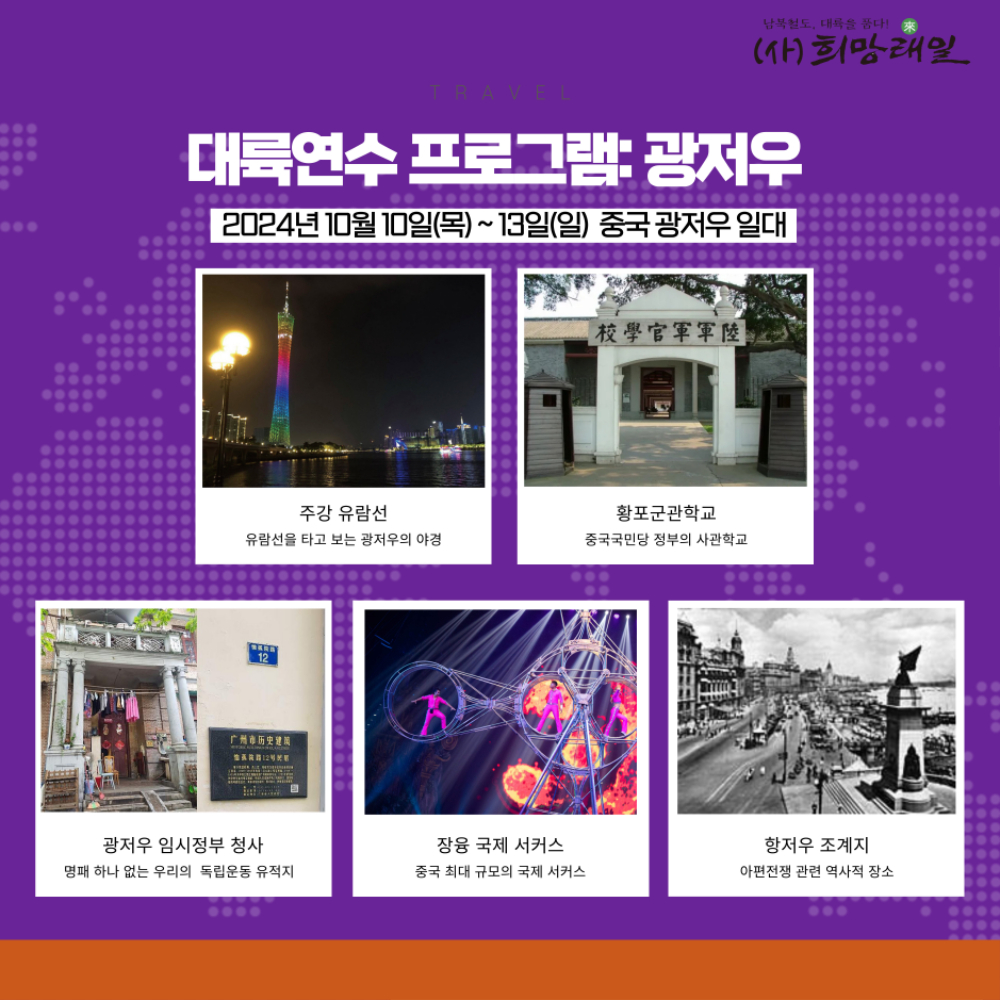 KakaoTalk_20240730_133859762_09.jpg
